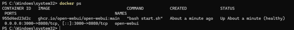 Open WebUIの起動確認