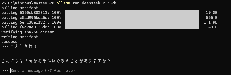 deepseek-r1:32b